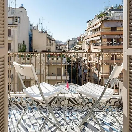 Trie Experience Apartamento Tesalónica